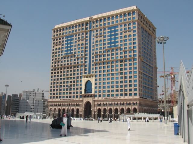 Tampak depan Dar Al Tawhid Intert