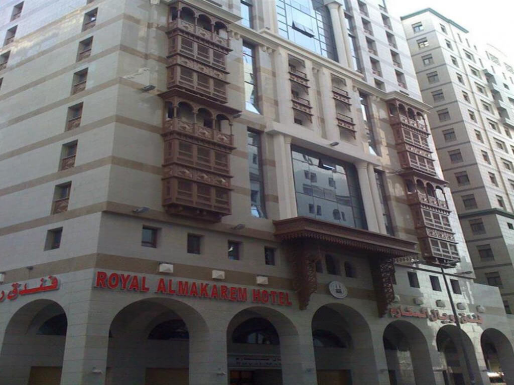 Tampak depan Royal Makarem