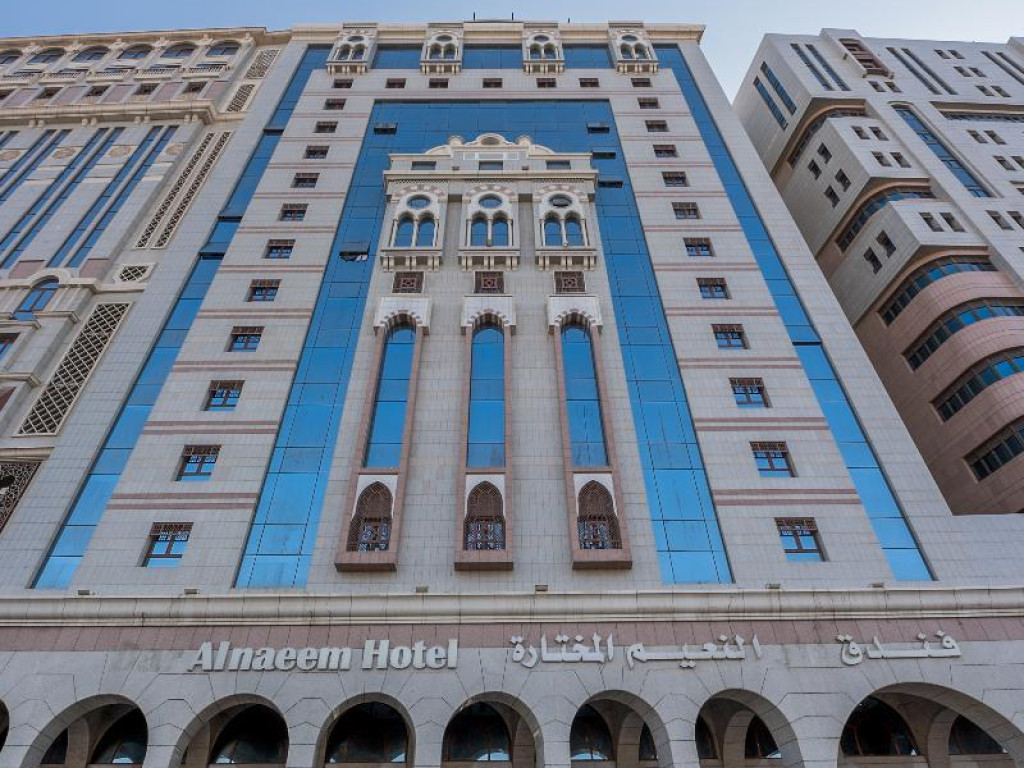 Dar Naeem Al Mukhtara فندق دار النعيم