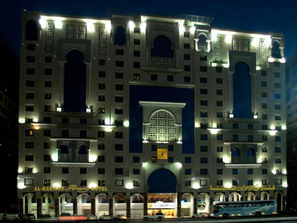 Shaza Regency Palace (Ex. Harmony Al Madinah)