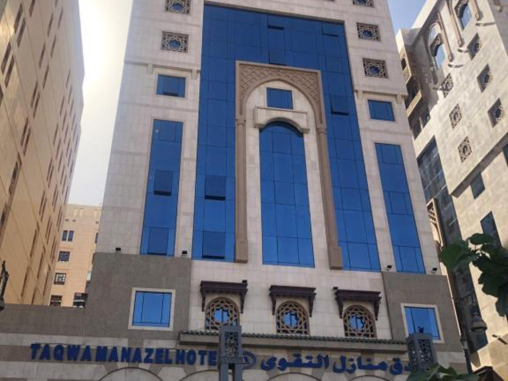 Exterior Building Manazel Al Taqwa
