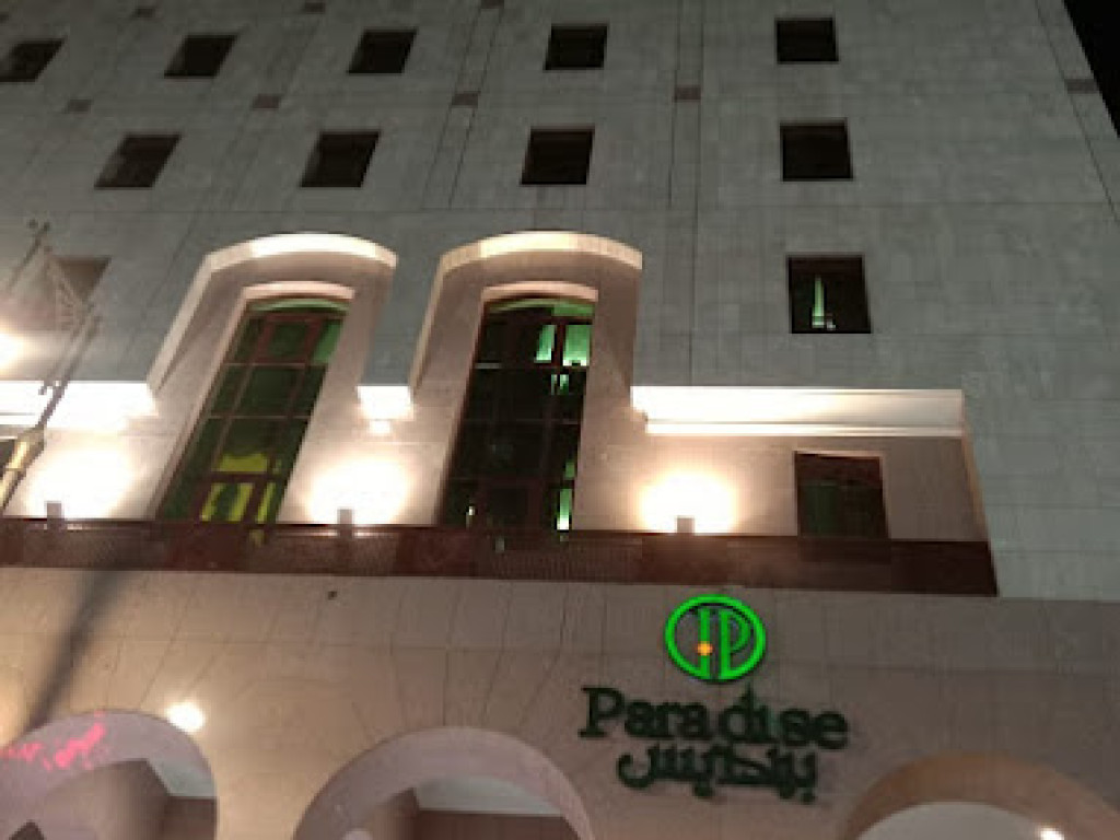 hotel