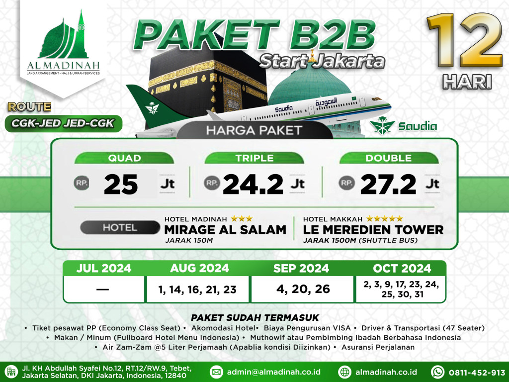 PAKET B2B 12D MEREDIEN - AL SALAM