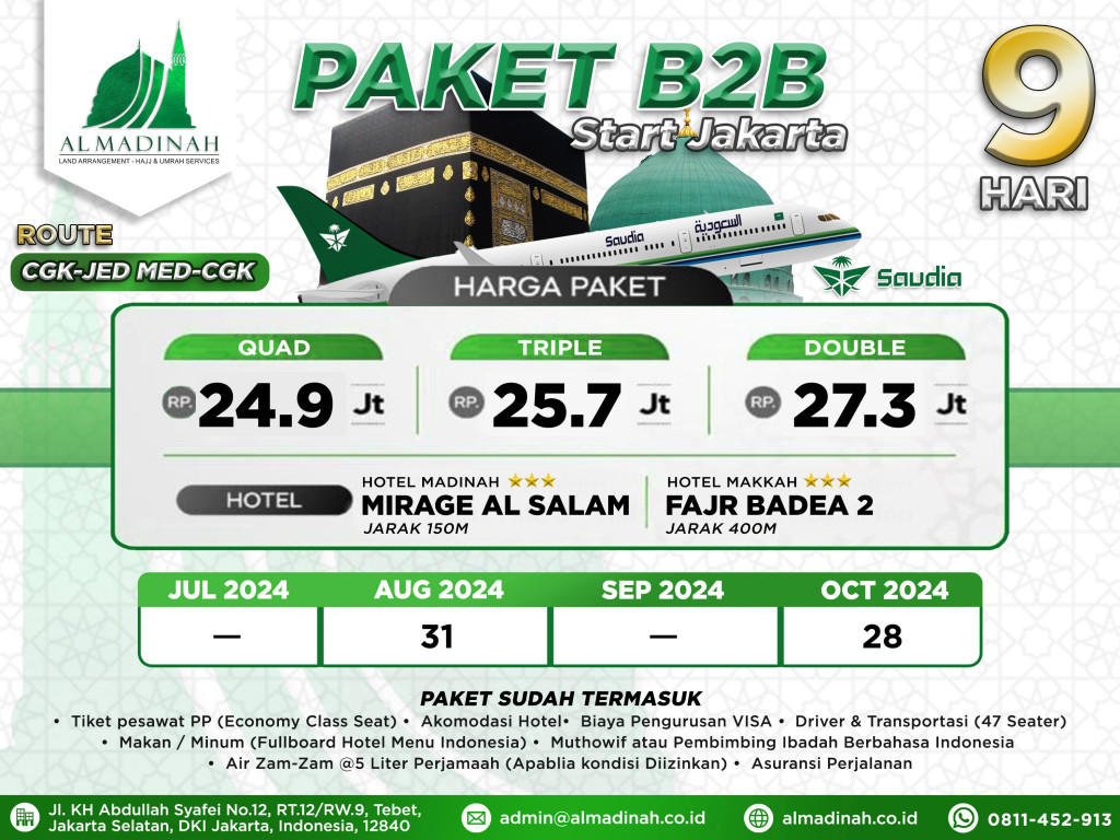 PAKET B2B 9D MIRAGE - BADEA 2