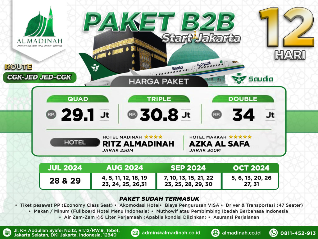 PAKET B2B 12D AZKA - RITZ