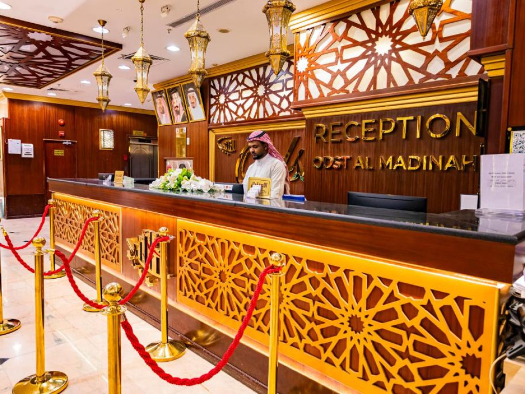 Reception Odst Al Madina