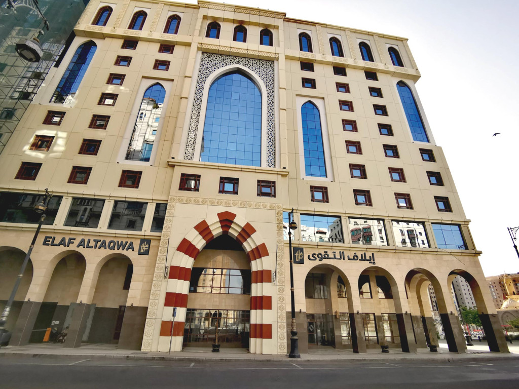 Hotel Exterior Elaf Al Taqwa