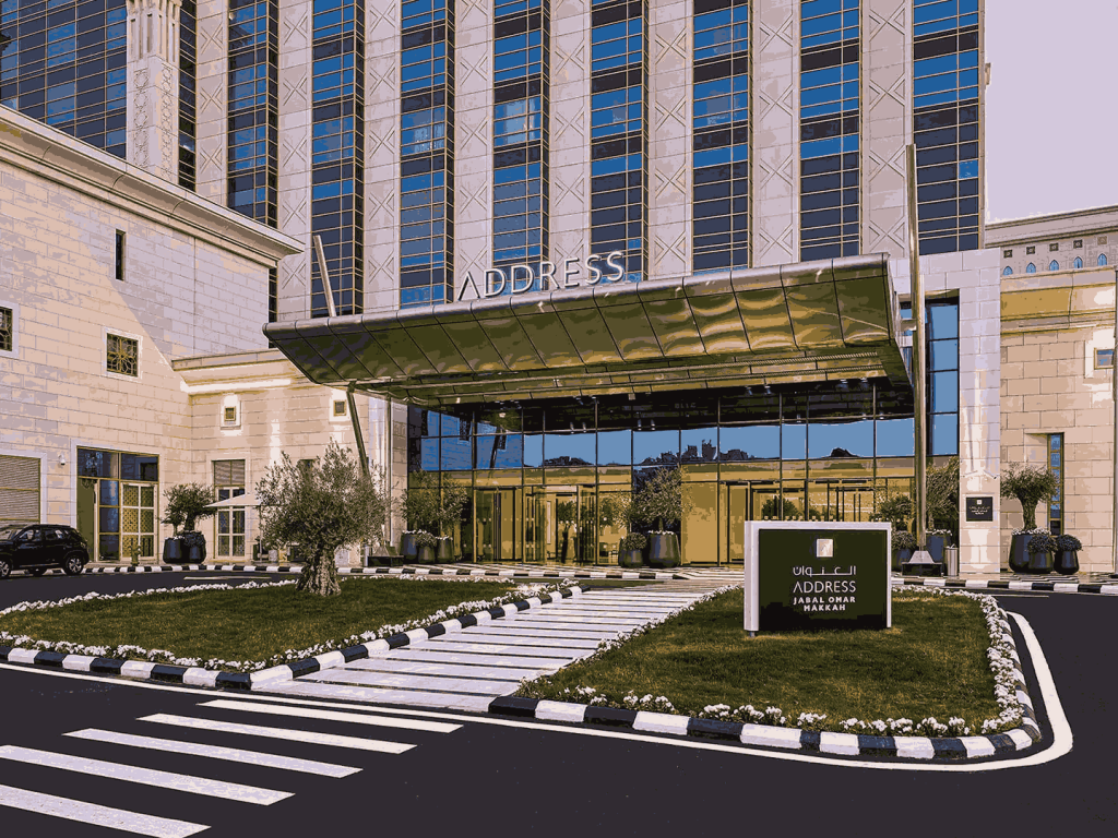 Hotel Exterior Address Jabal Omar