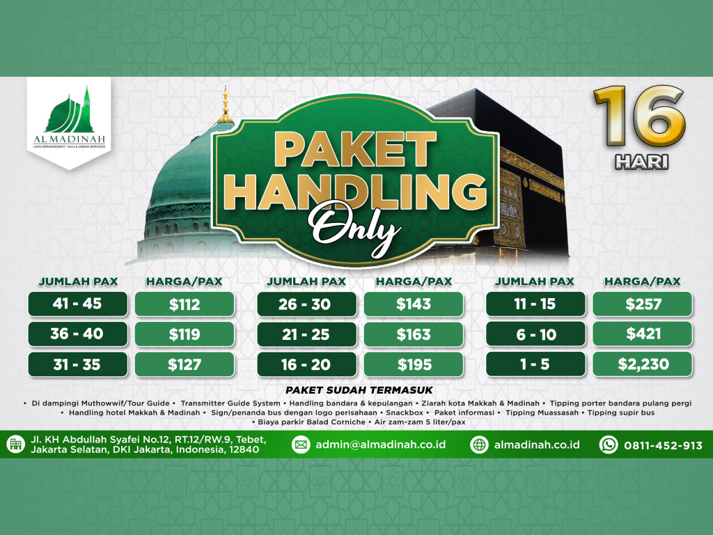 PAKET HANDLING ONLY 16D