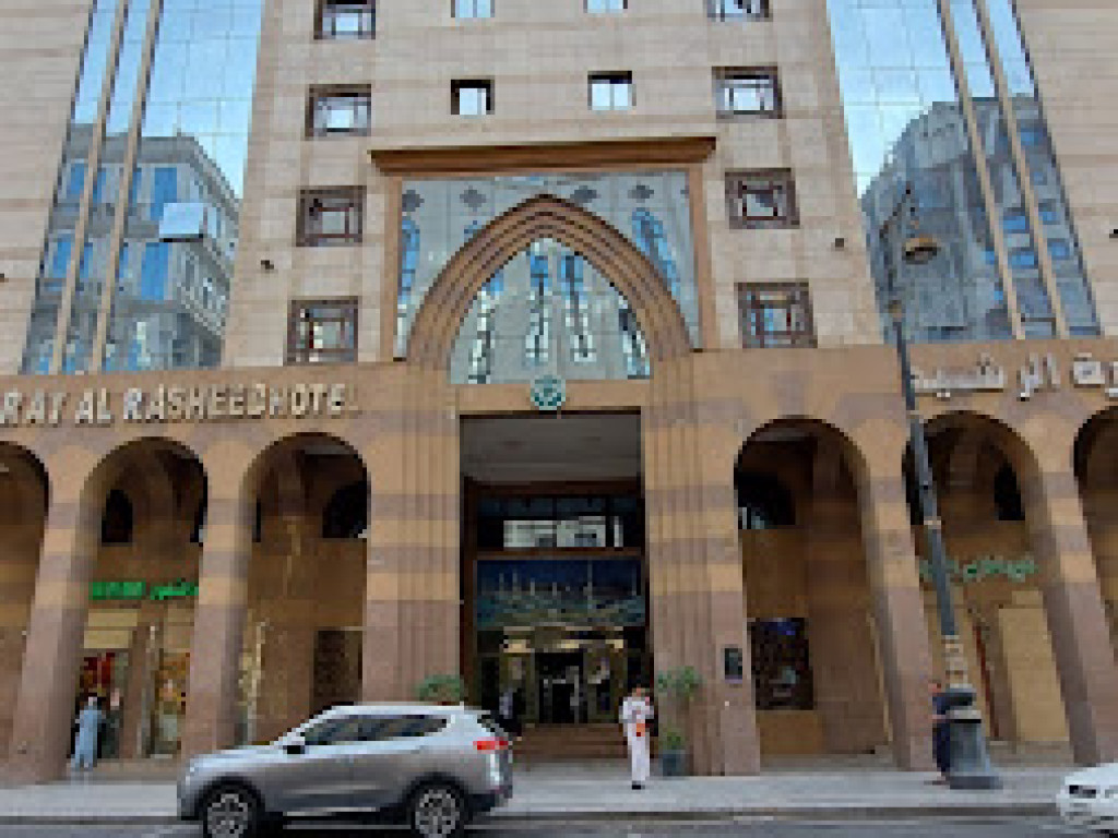 Exterior Hotel Jawharat Al Rasheed