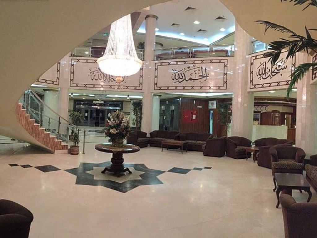 Lobby Hotel Jawharat Al Rasheed