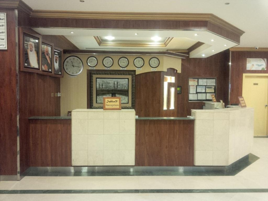 Receptionist Hotel Jawharat Al Rasheed