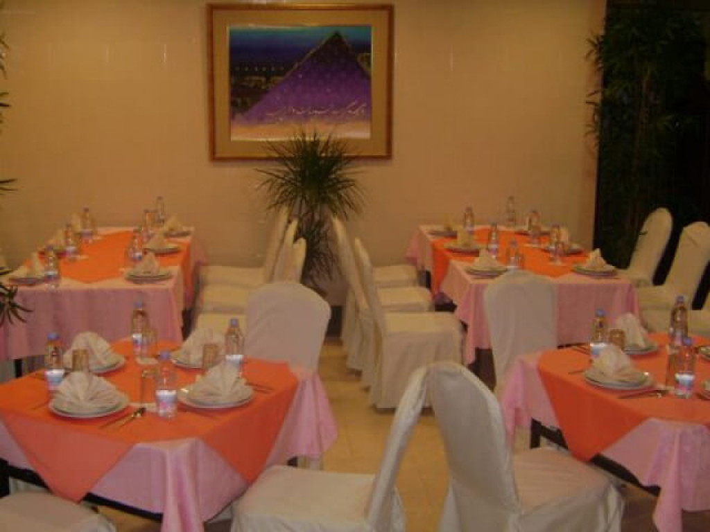 Restaurant Hotel Jawharat Al Rasheed