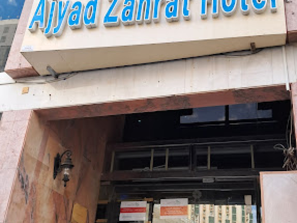 Hotel Exterior Zahrat Ajyad