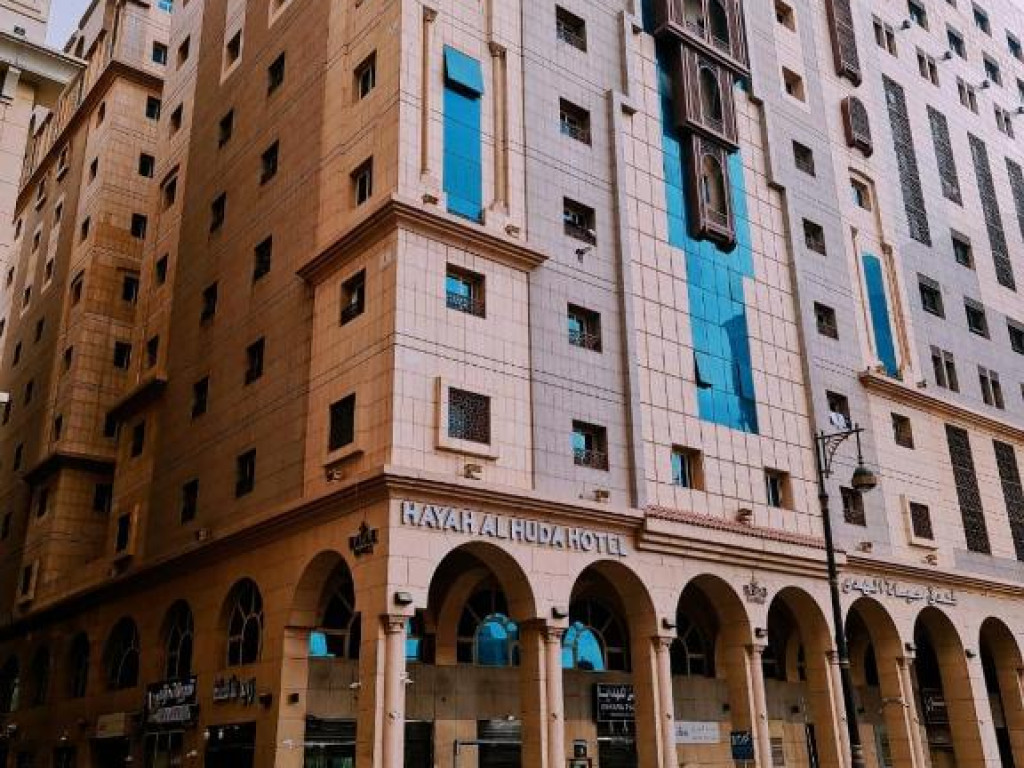 Hotel Exterior Hayah Al Huda