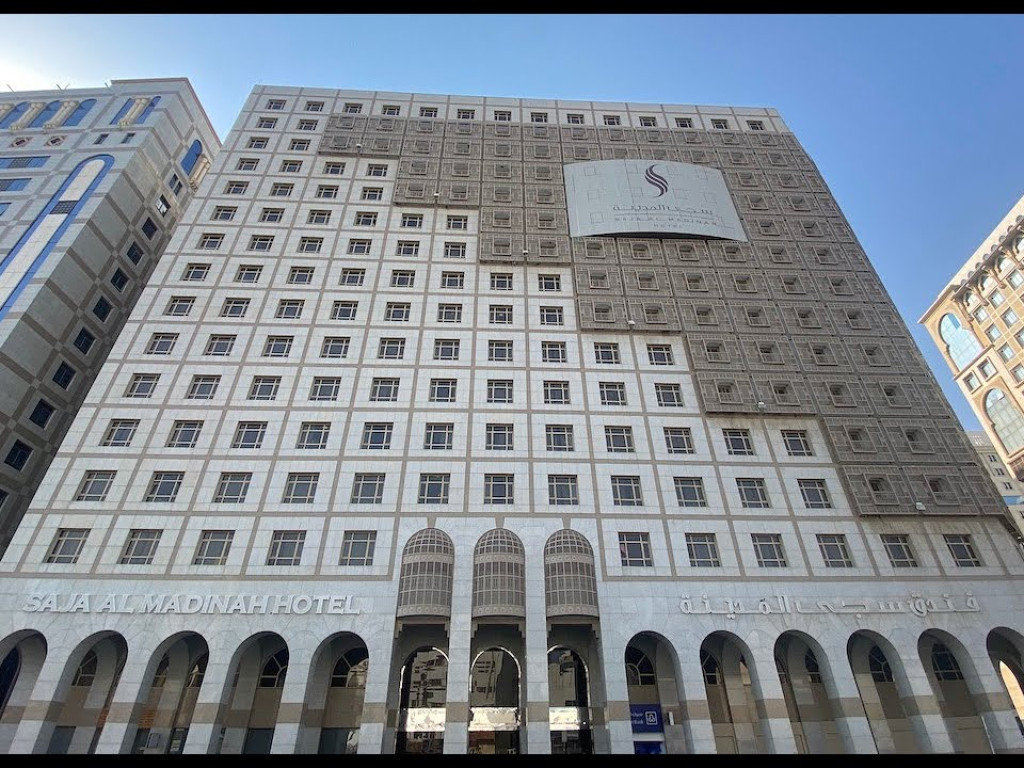 Hotel Exterior Saja Al Madinah