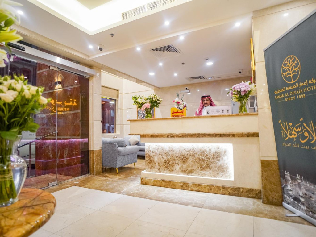 Receiptionist Emaar Al Dahabi