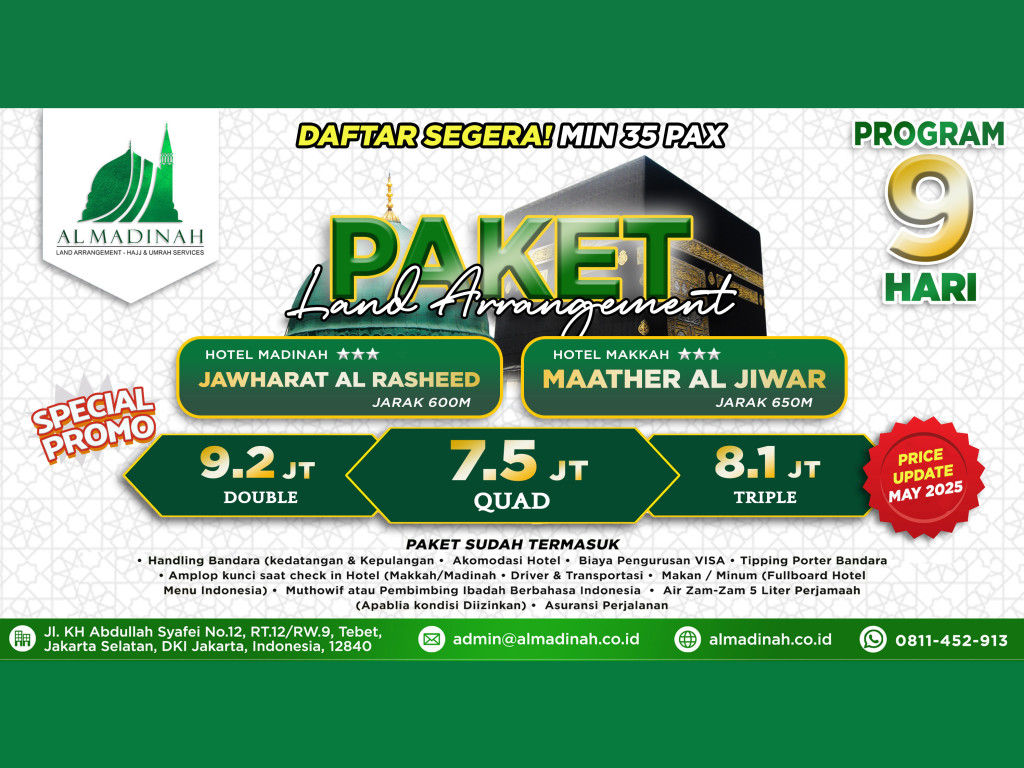 NEW PAKET PROMO MAATHER AL JIWAR X JAWHARAT AL RASHEED