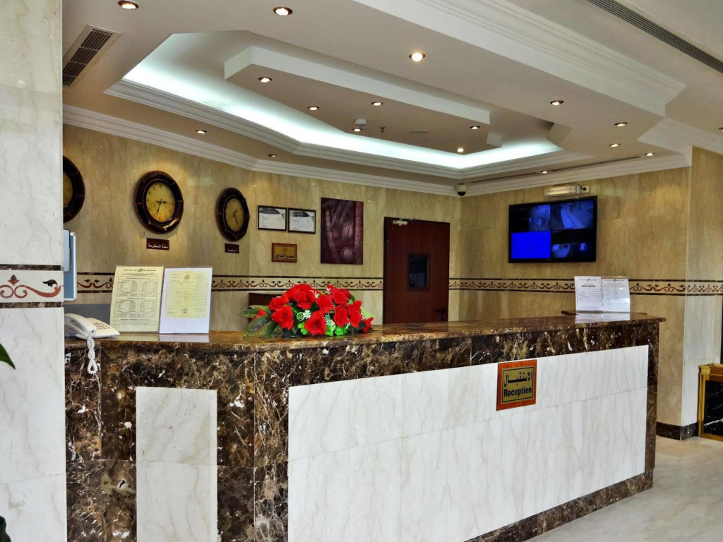 Receptionist