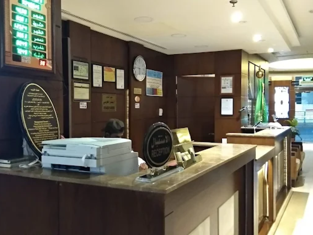 Receptionist