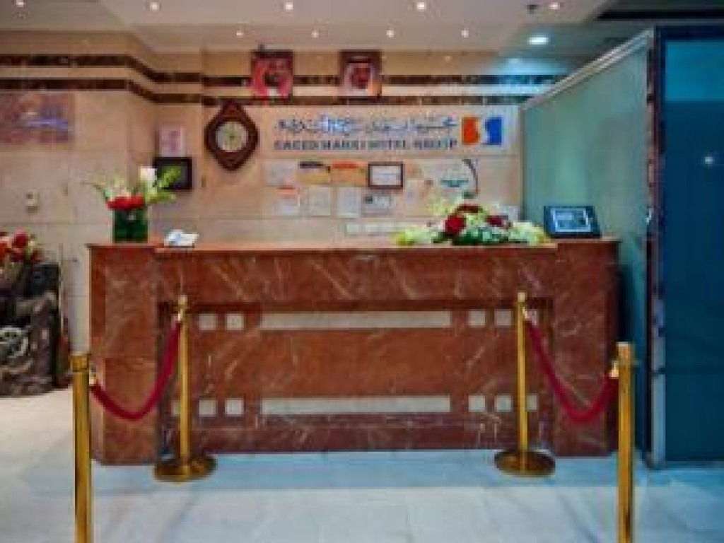 Receptionist
