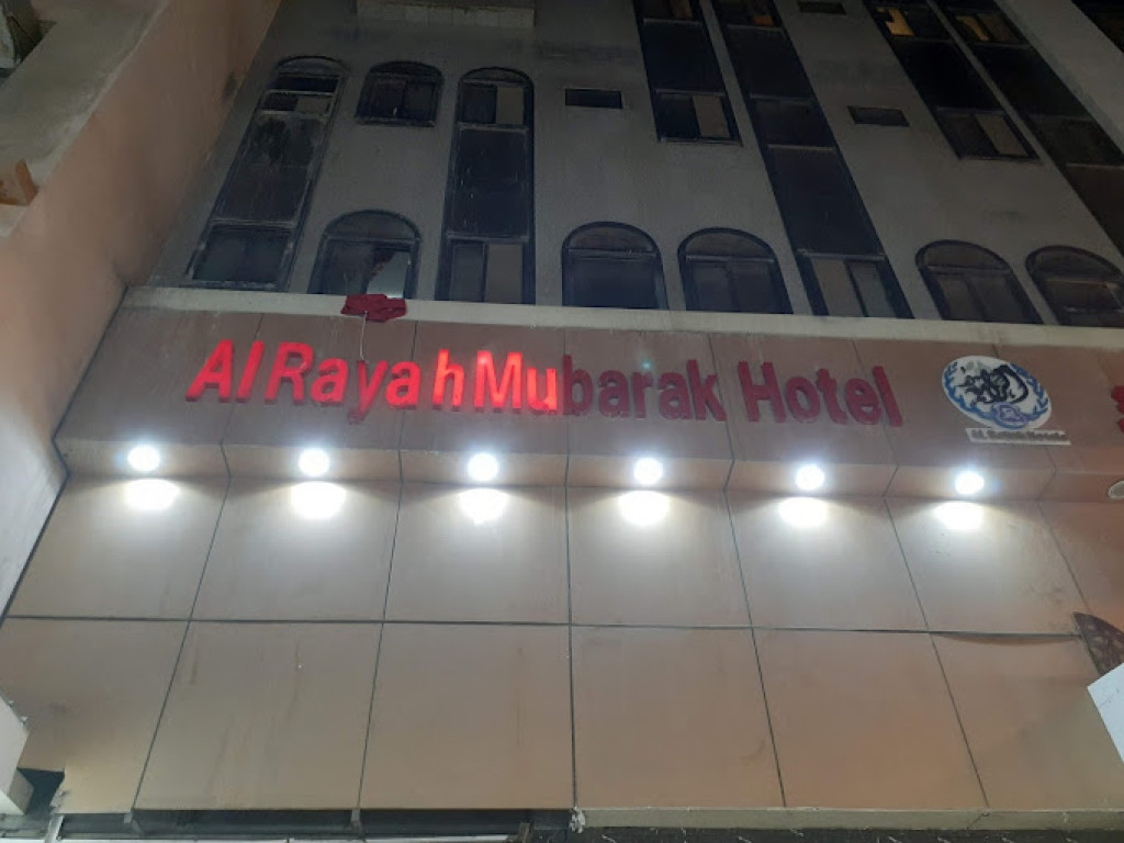 Tampak depan