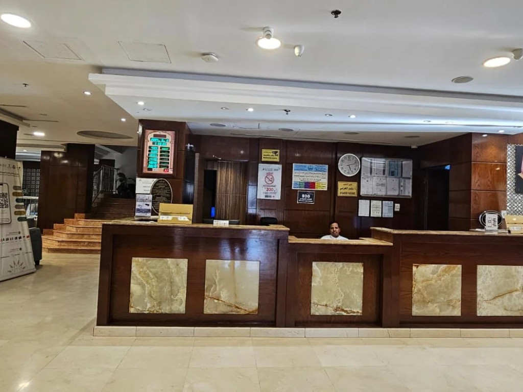 Receptionist