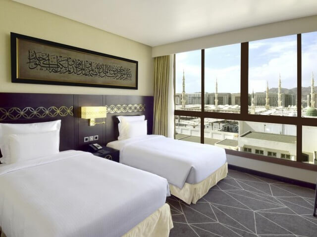 Pullman Zamzam Madina