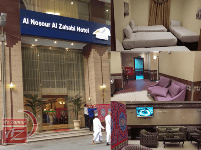 Al Nosour Al Zahabi
