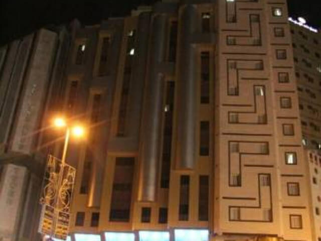 Tampak Depan