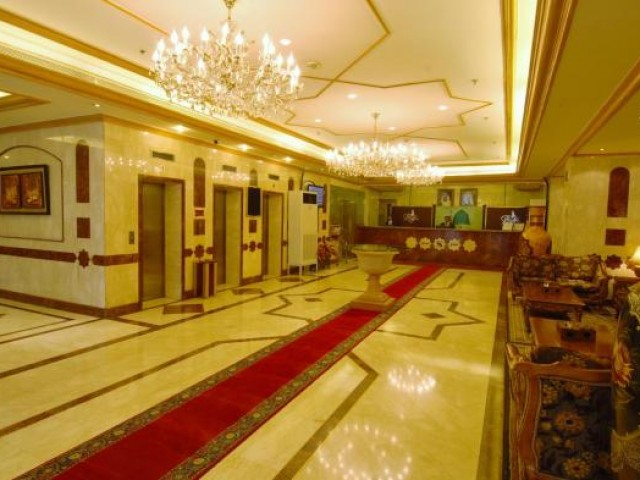 lobby  al saha