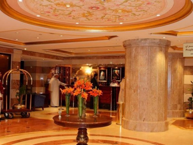 lobby dar al eiman intercontinental