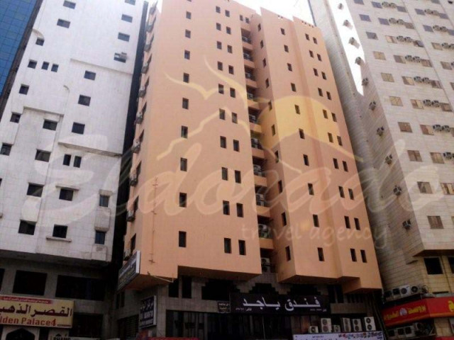 Tampak Luar Yajed Hotel Makkah