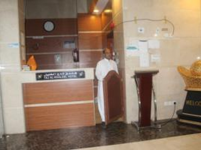 Lobby 1