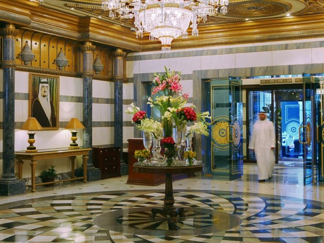 Lobby Dar Al Tawhid Intert
