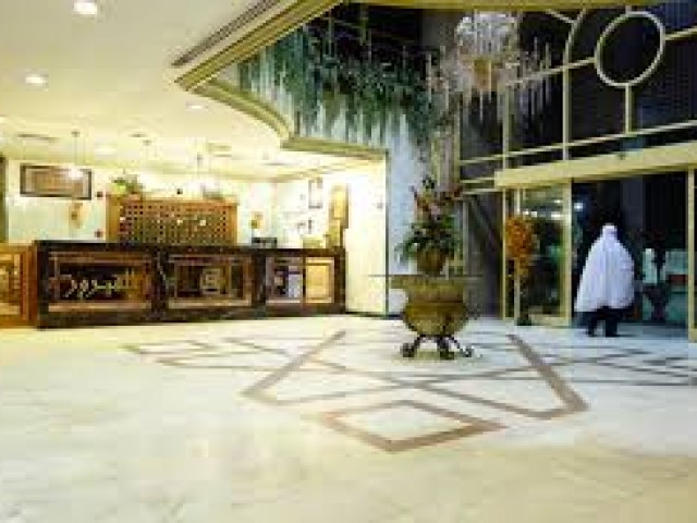 lobby jawharat fairuz