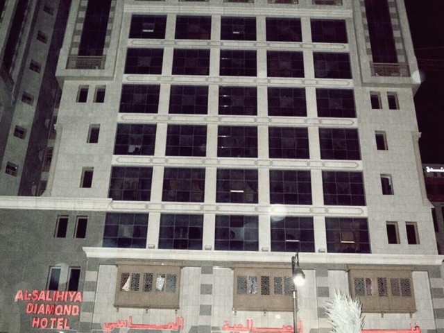 tampilan luar Al Sahiliya Diamond