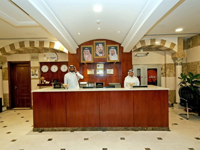 lobby dar al eiman al manar