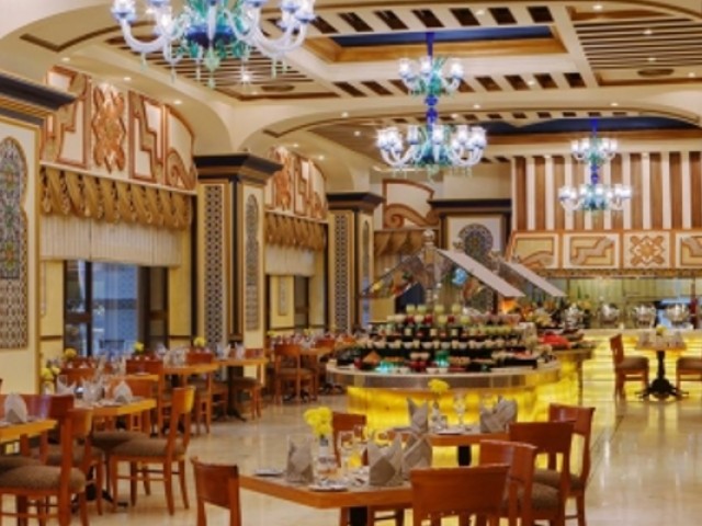 Restoran Dar Al Tawhid Intert