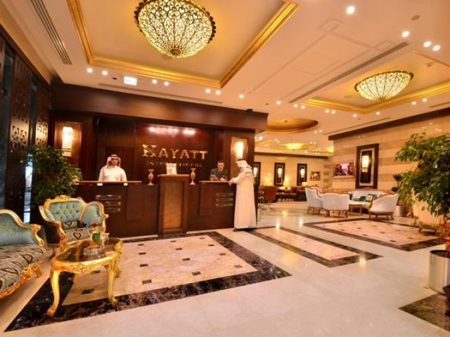 lobby hayatt international