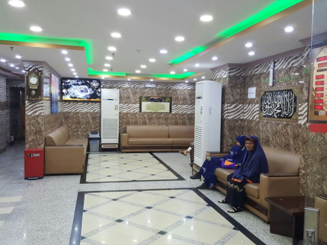 Lobby Areej Al Wafa