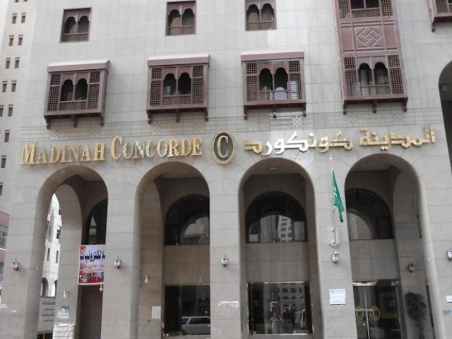 tampilan luar al madinah concorde