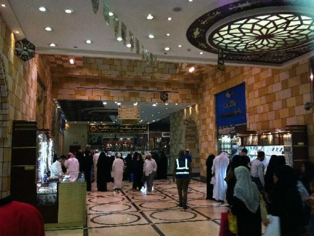 Lobby Al Sofwah Orchid