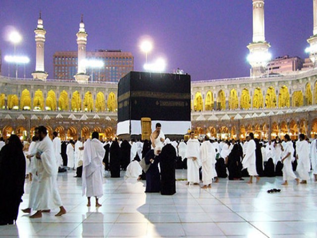 Galeri Umrah