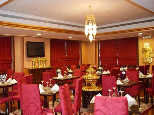 restaurant Sufara Al Eiman